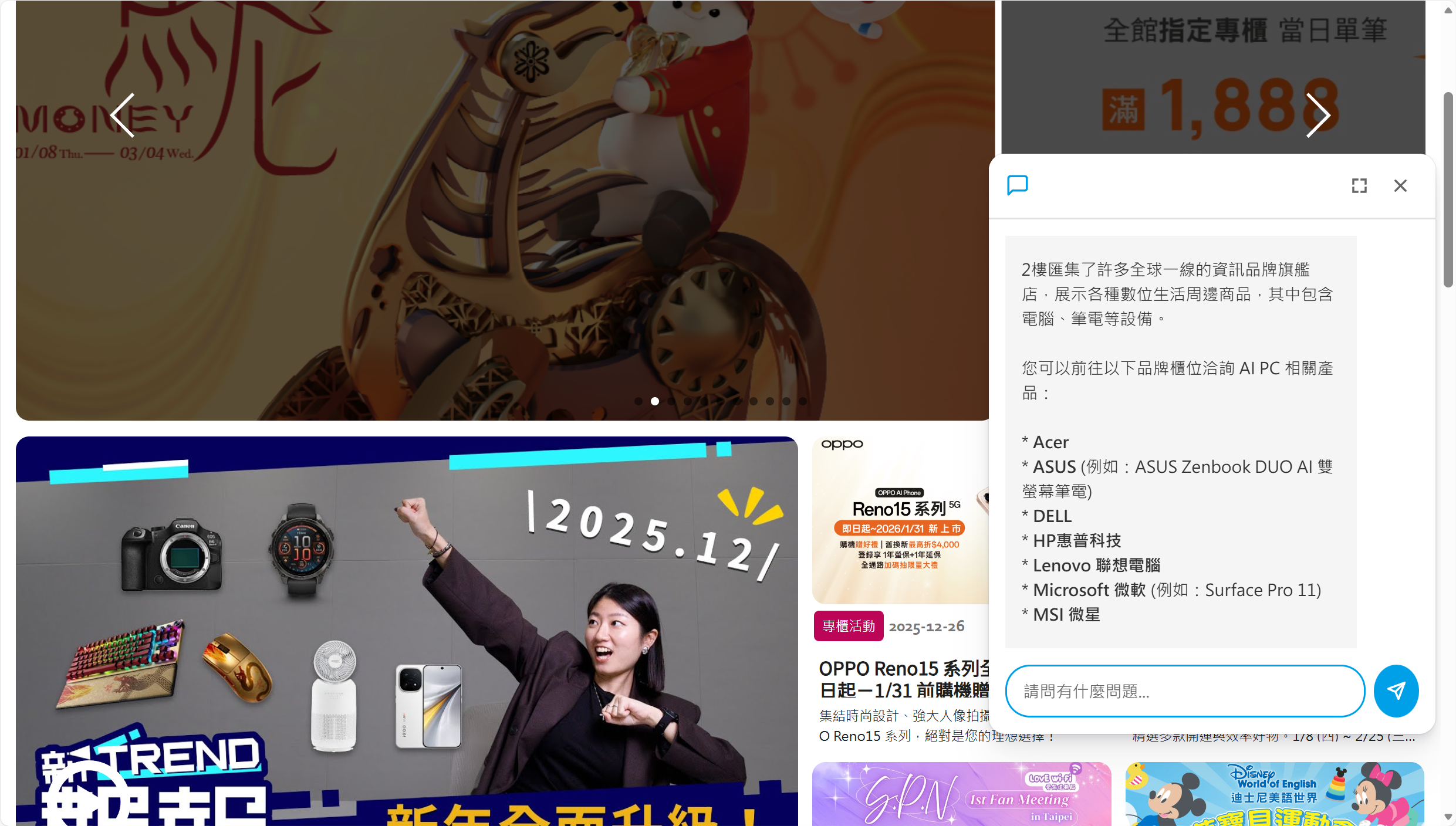 Web Genie 管理後台